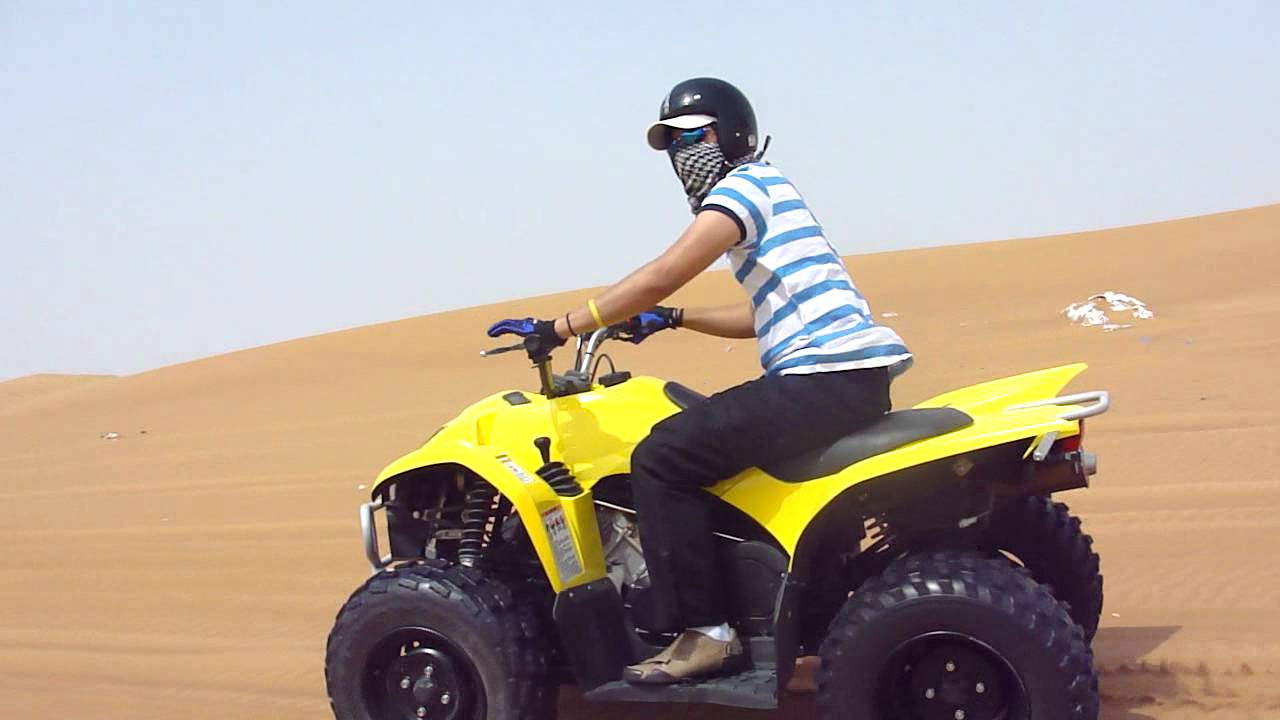 Quad Bike